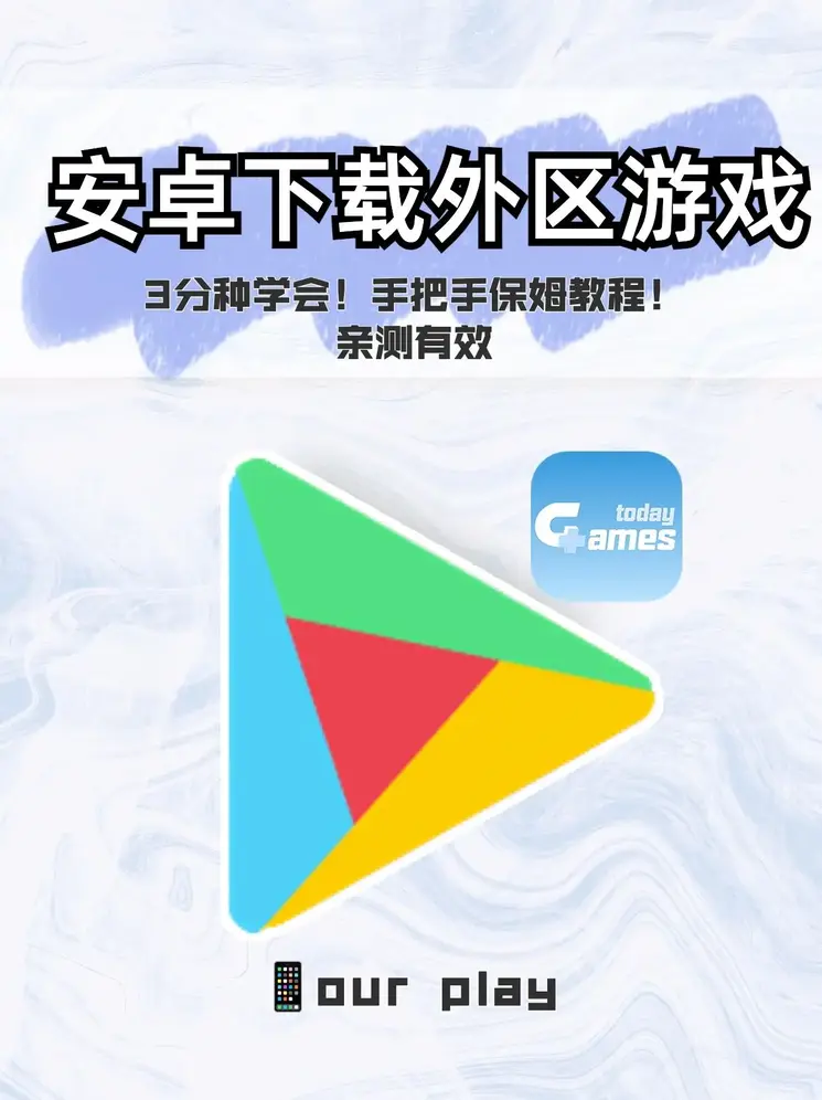 欧亚体育官方网站截图0